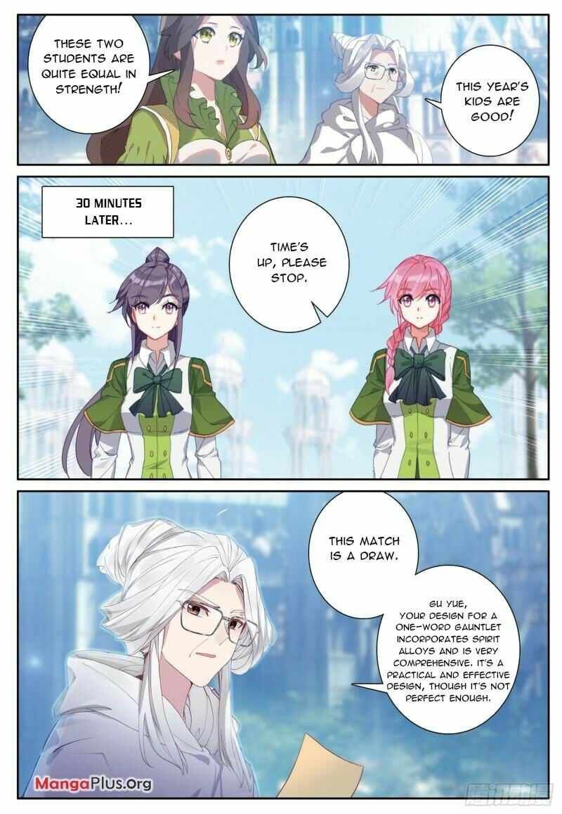 Soul Land III:The Legend of the Dragon King — Chapter 371 — page 7