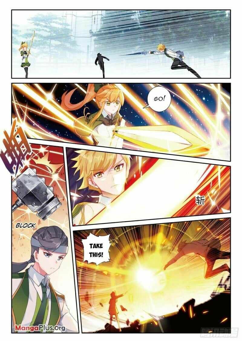 Soul Land III:The Legend of the Dragon King — Chapter 373 — page 2