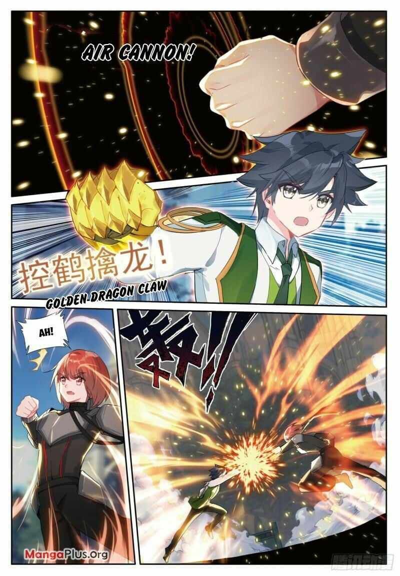 Soul Land III:The Legend of the Dragon King — Chapter 373 — page 7