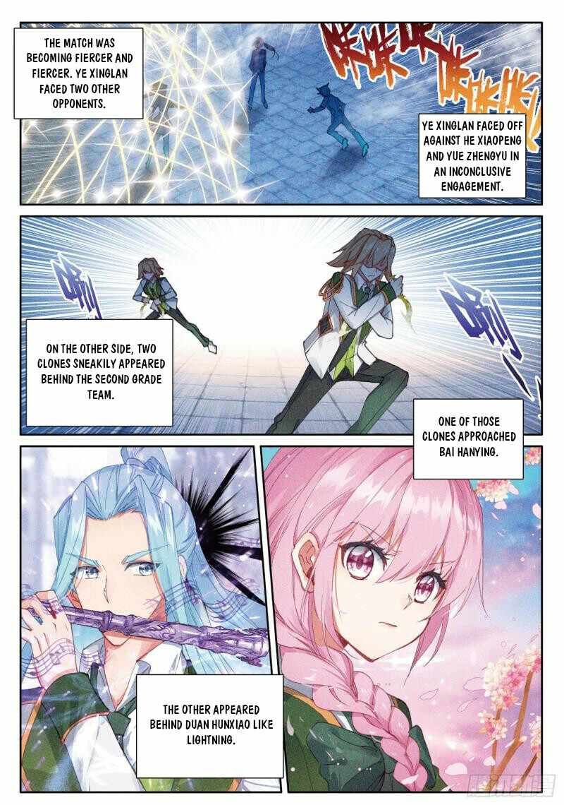 Soul Land III:The Legend of the Dragon King — Chapter 374 — page 2