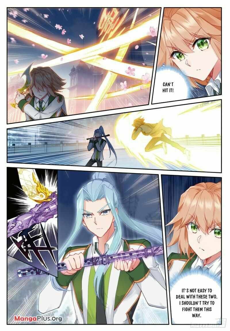 Soul Land III:The Legend of the Dragon King — Chapter 374 — page 3