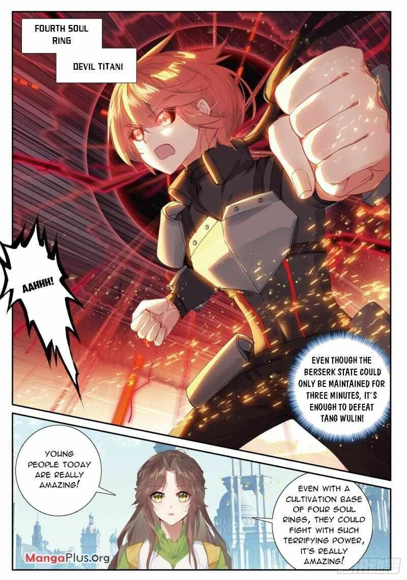 Soul Land III:The Legend of the Dragon King — Chapter 374 — page 7