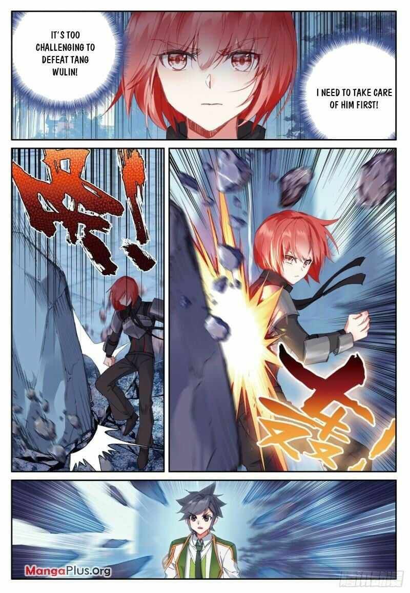 Soul Land III:The Legend of the Dragon King — Chapter 375 — page 3