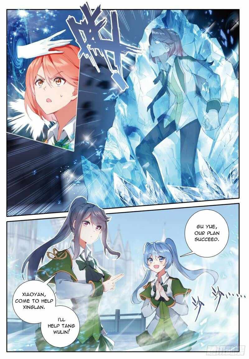Soul Land III:The Legend of the Dragon King — Chapter 375 — page 7
