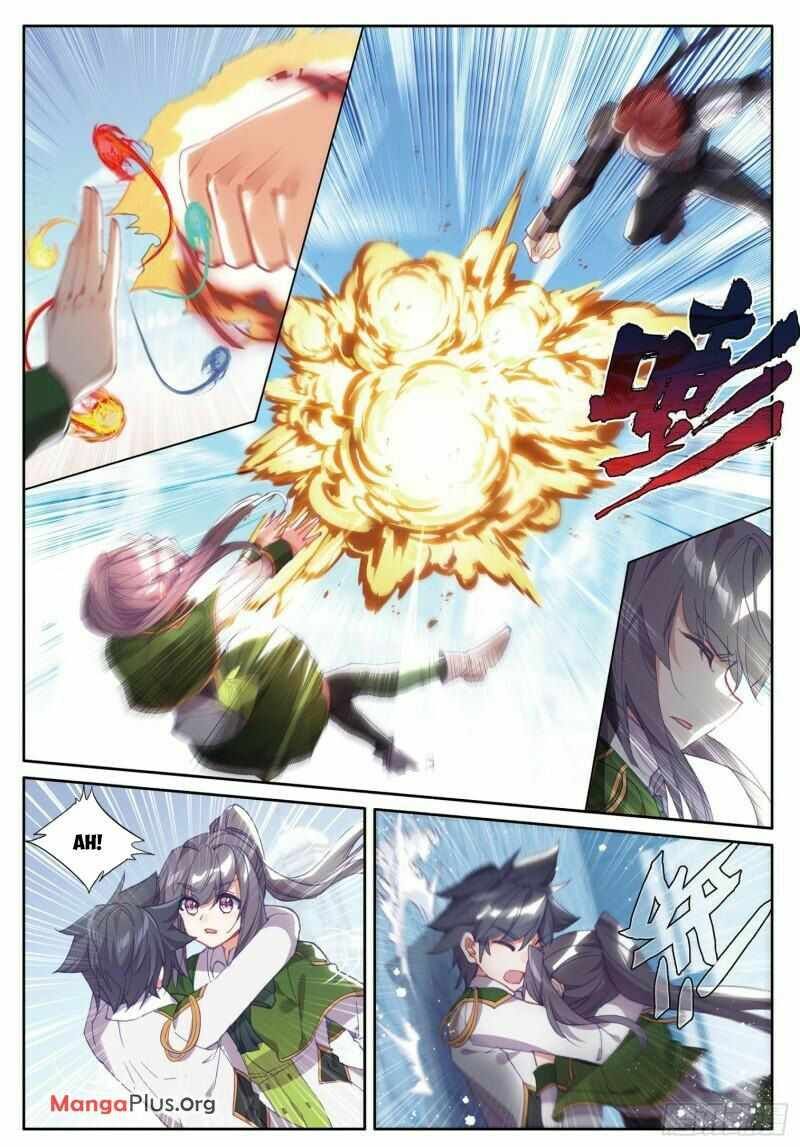 Soul Land III:The Legend of the Dragon King — Chapter 377 — page 1