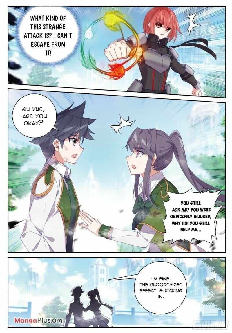 Soul Land III:The Legend of the Dragon King — Chapter 377 — page 2