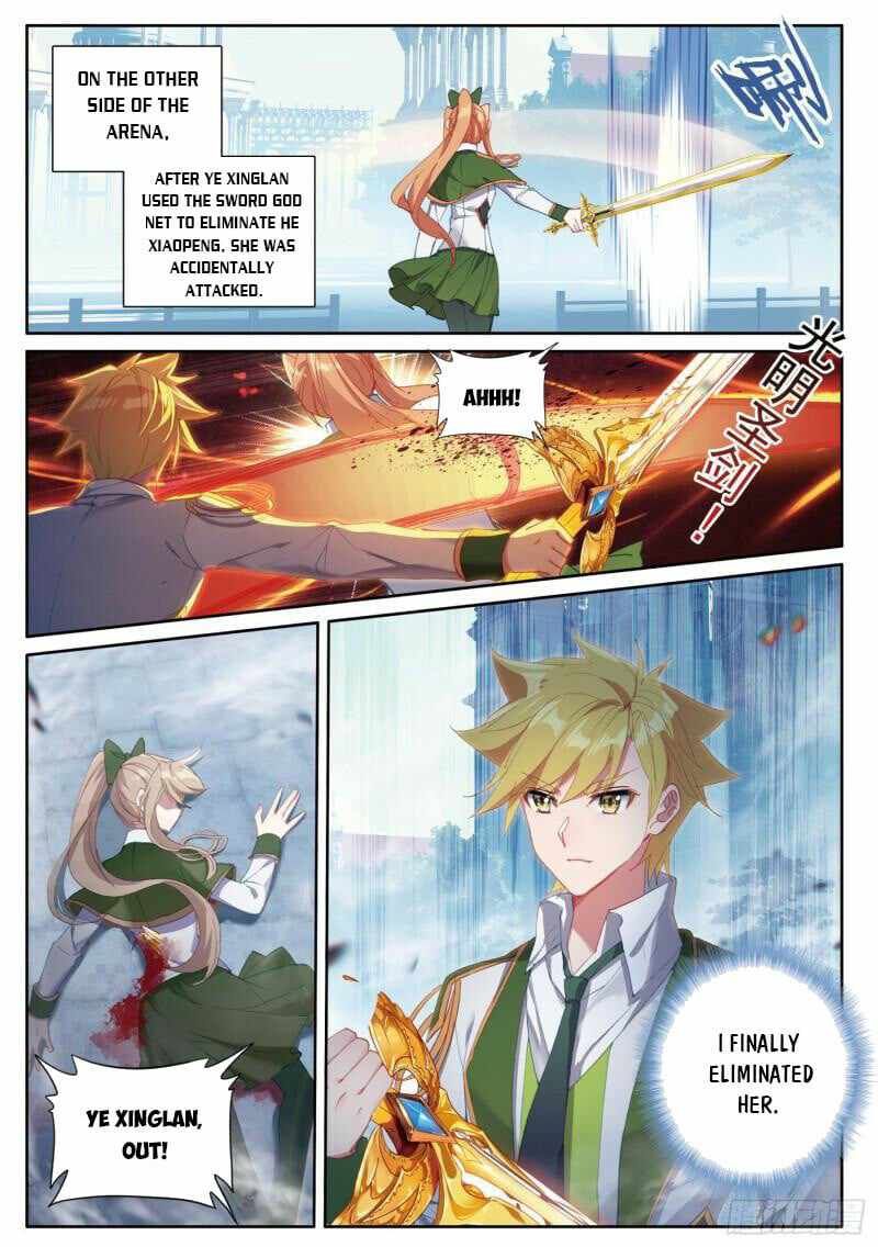 Soul Land III:The Legend of the Dragon King — Chapter 377 — page 7