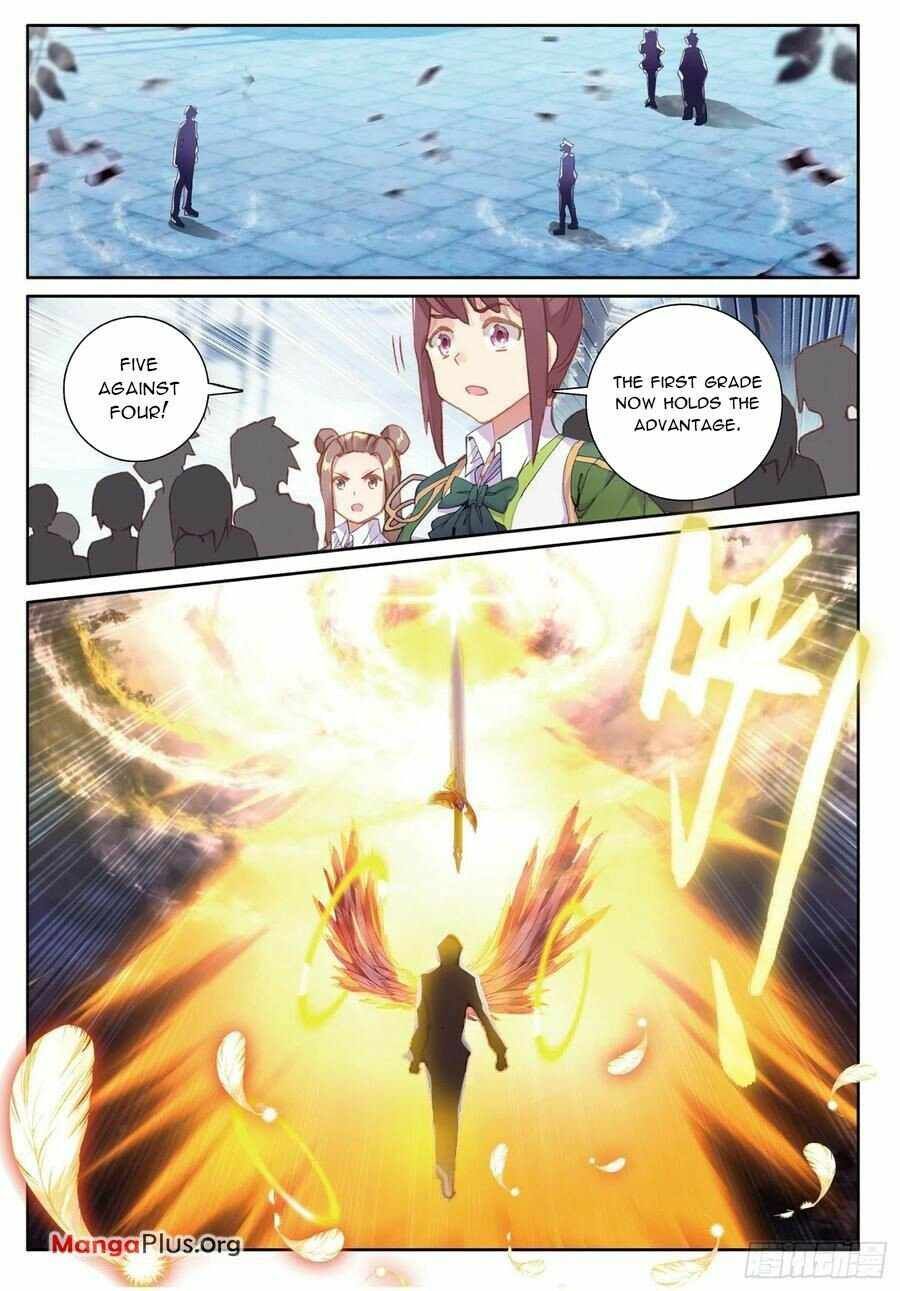 Soul Land III:The Legend of the Dragon King — Chapter 378 — page 2