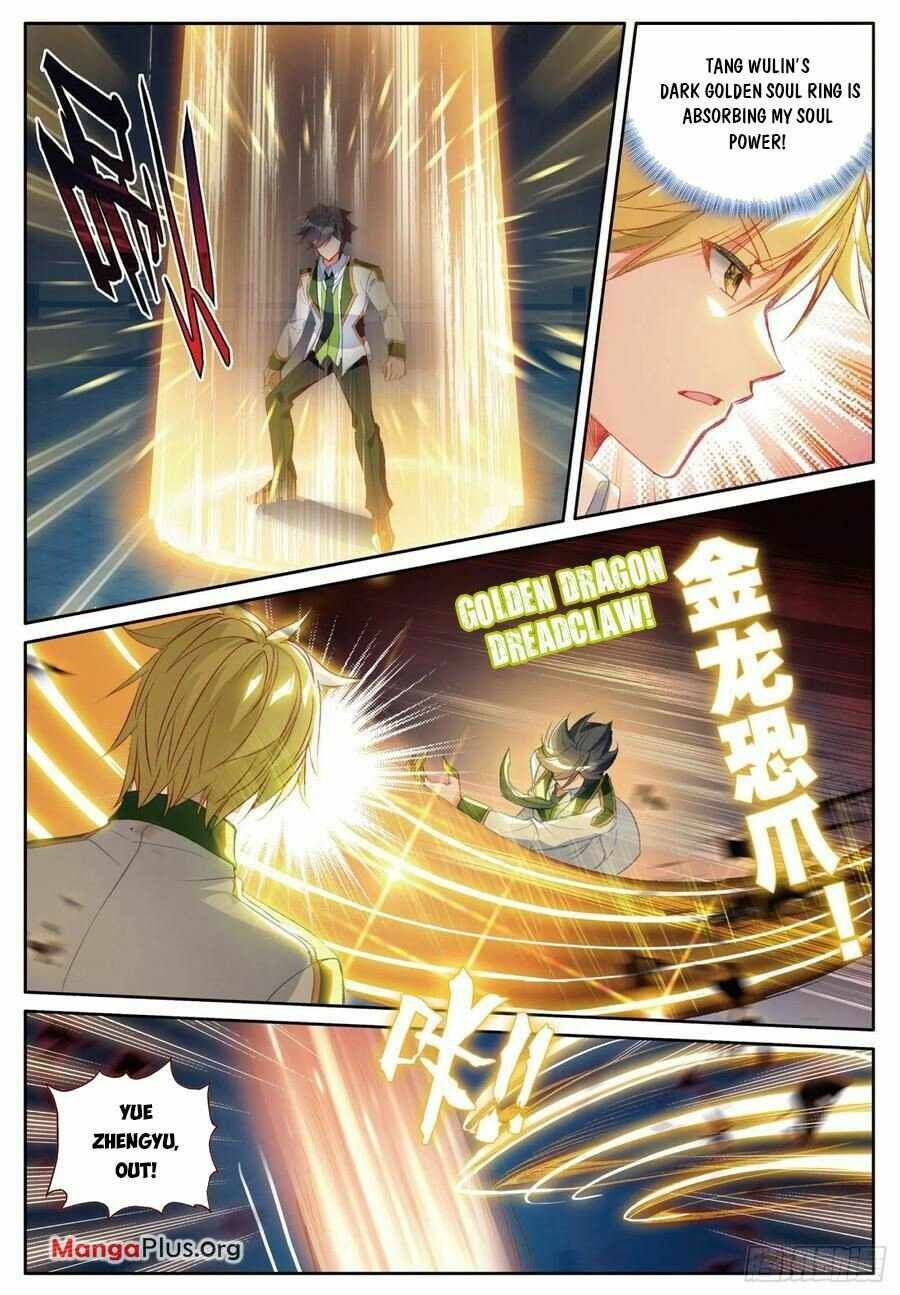 Soul Land III:The Legend of the Dragon King — Chapter 378 — page 4