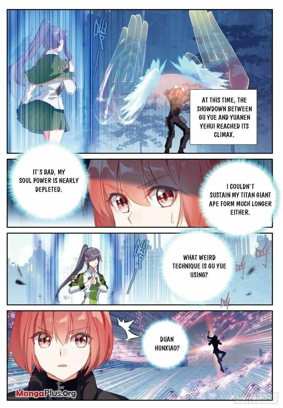 Soul Land III:The Legend of the Dragon King — Chapter 378 — page 6