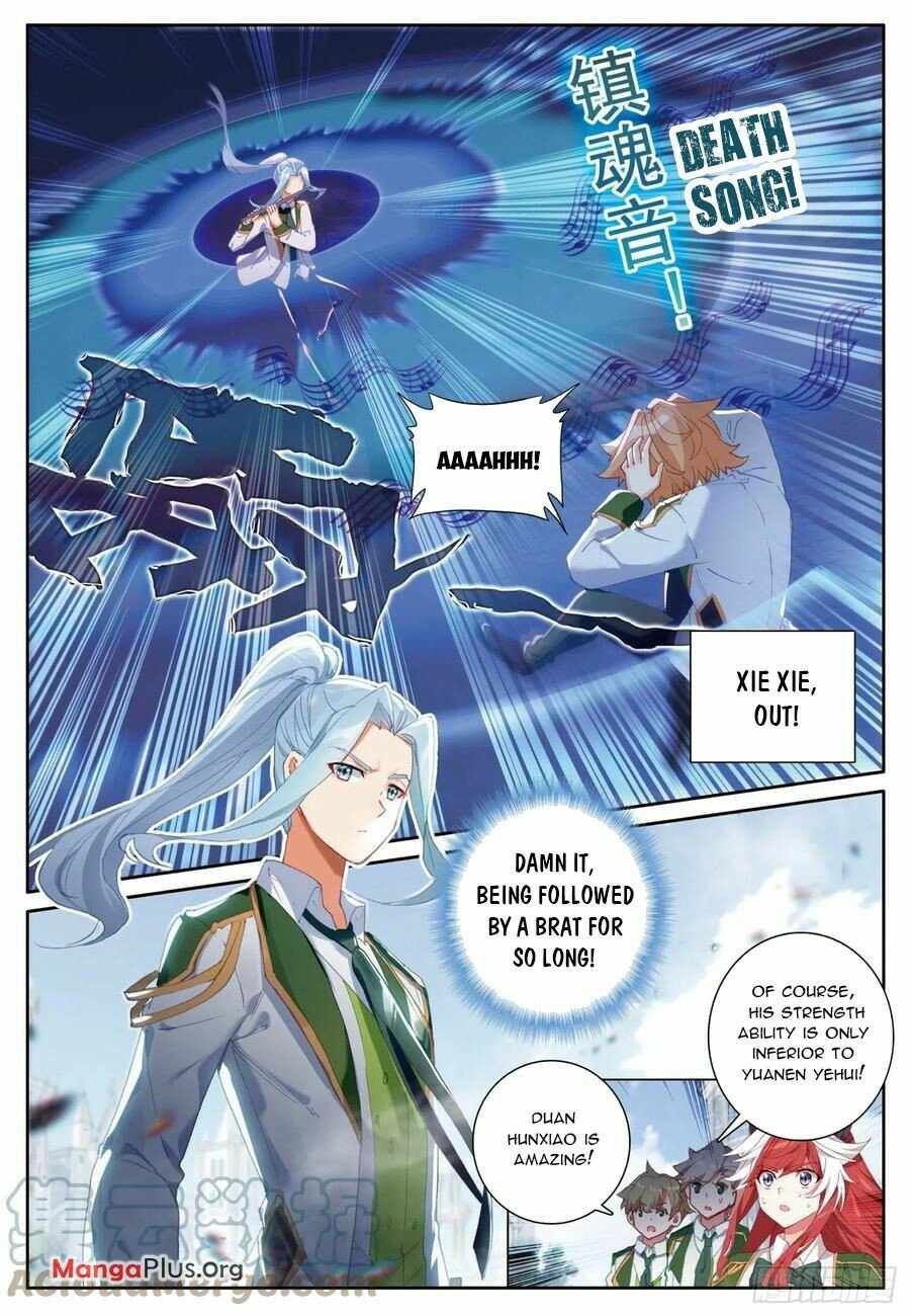 Soul Land III:The Legend of the Dragon King — Chapter 378 — page 7
