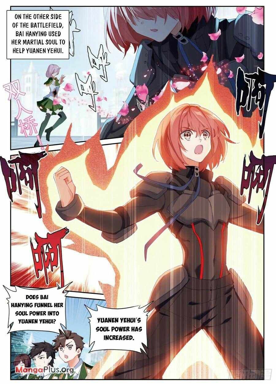 Soul Land III:The Legend of the Dragon King — Chapter 378 — page 8