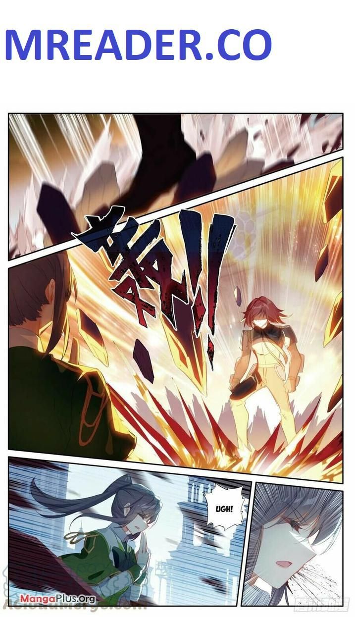 Soul Land III:The Legend of the Dragon King — Chapter 379 — page 1