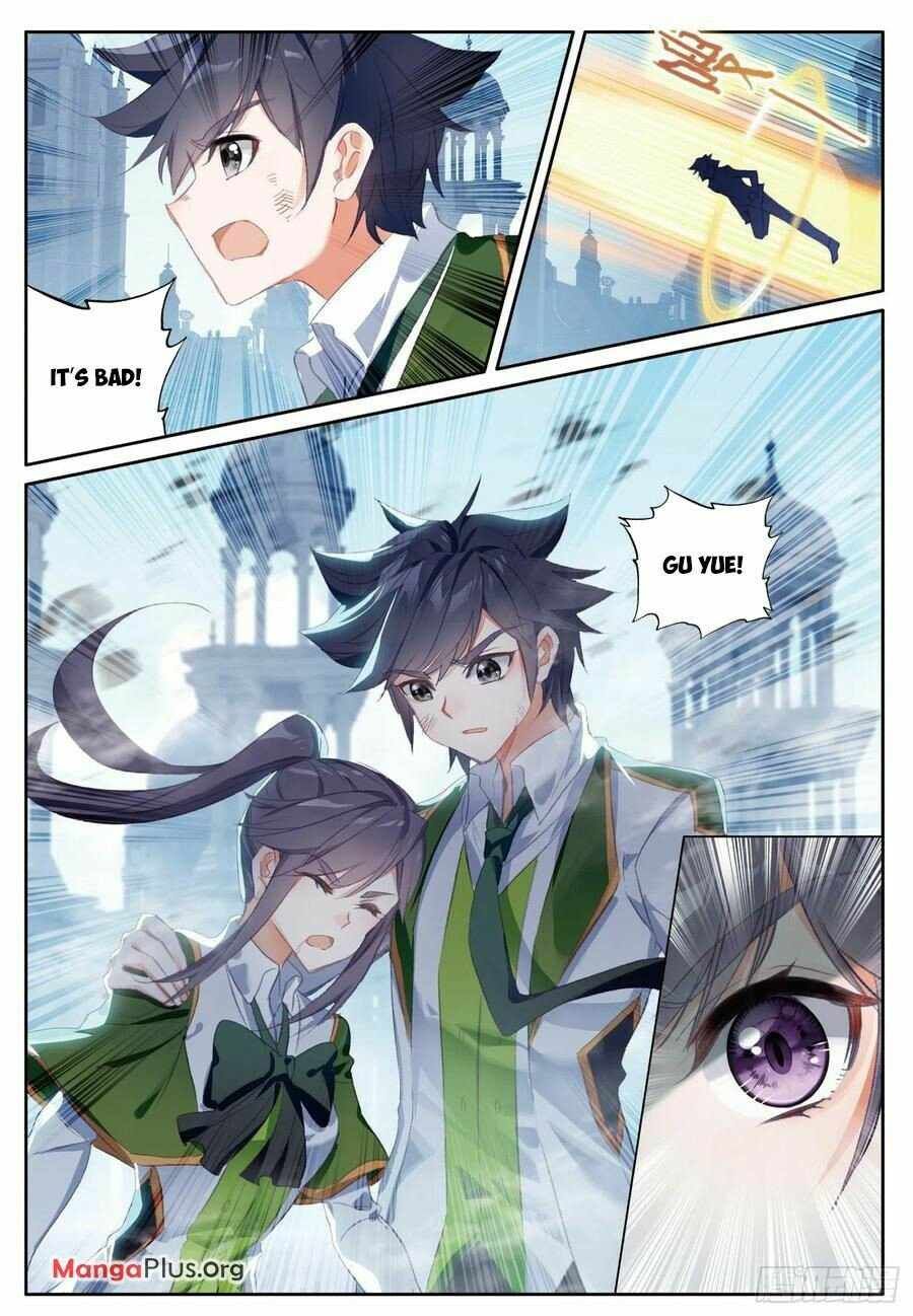 Soul Land III:The Legend of the Dragon King — Chapter 379 — page 2