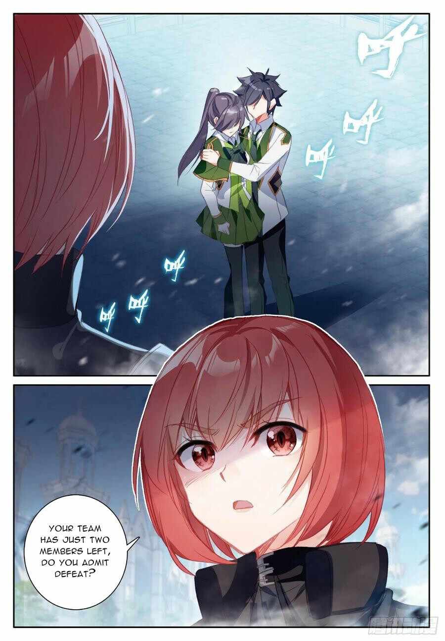 Soul Land III:The Legend of the Dragon King — Chapter 379 — page 4