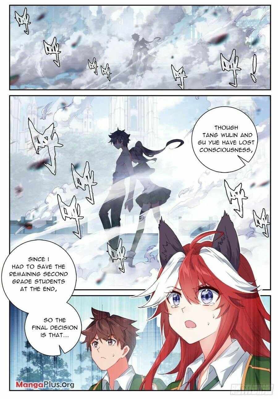 Soul Land III:The Legend of the Dragon King — Chapter 381 — page 4
