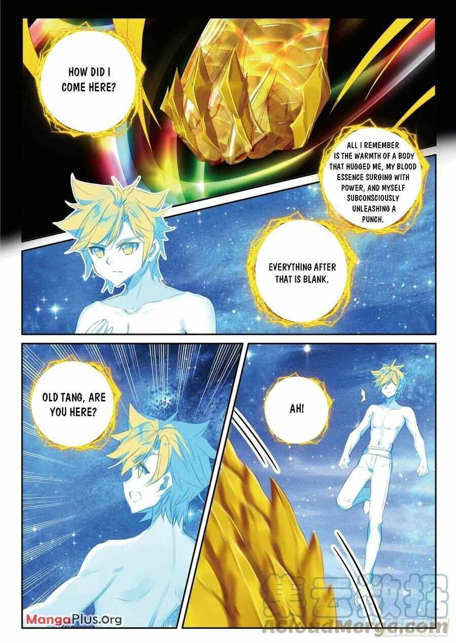 Soul Land III:The Legend of the Dragon King — Chapter 382 — page 5