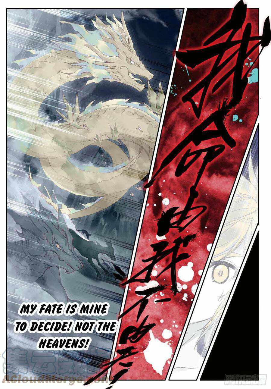 Soul Land III:The Legend of the Dragon King — Chapter 382 — page 7