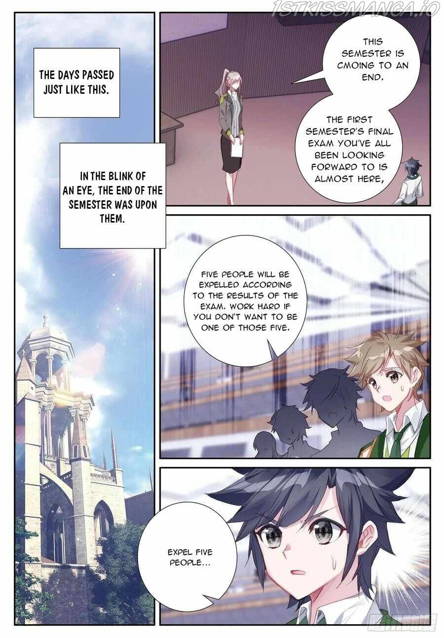 Soul Land III:The Legend of the Dragon King — Chapter 385 — page 2