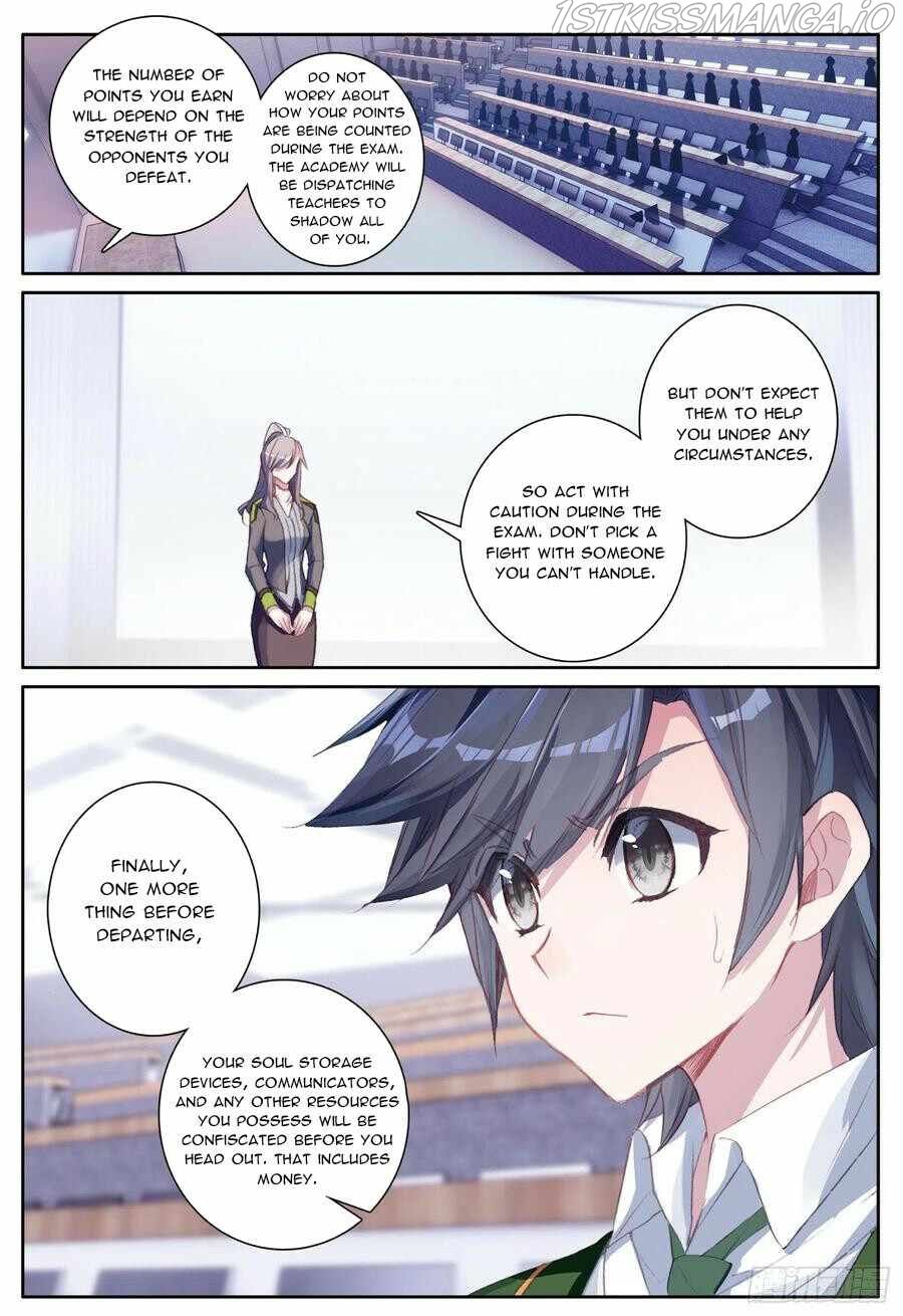 Soul Land III:The Legend of the Dragon King — Chapter 385 — page 6