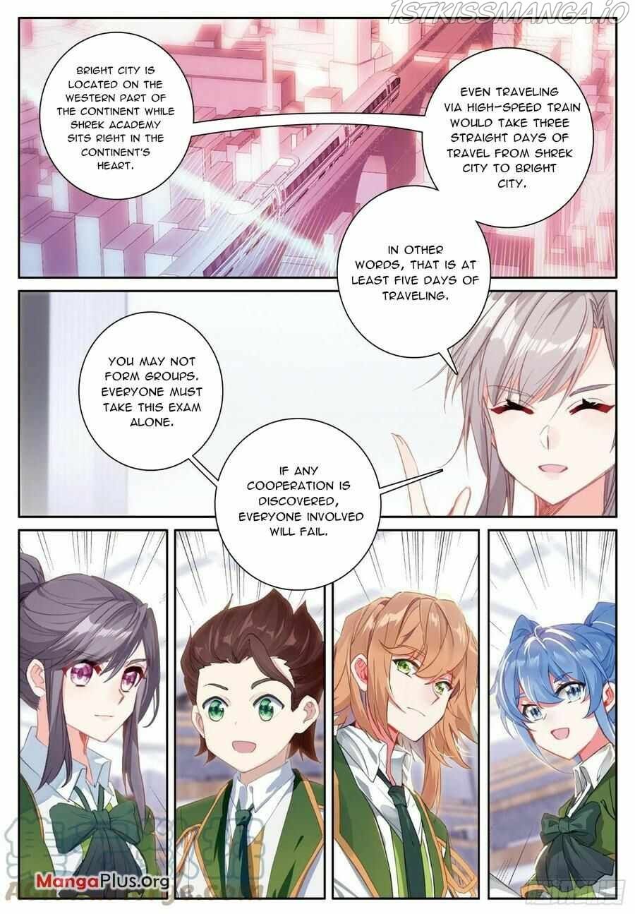 Soul Land III:The Legend of the Dragon King — Chapter 385 — page 7