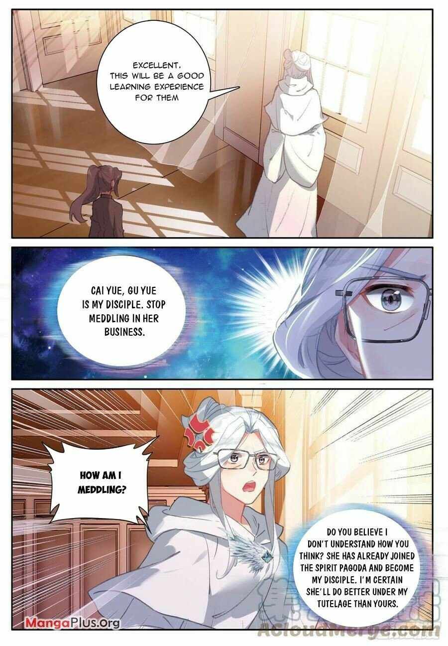 Soul Land III:The Legend of the Dragon King — Chapter 386 — page 3