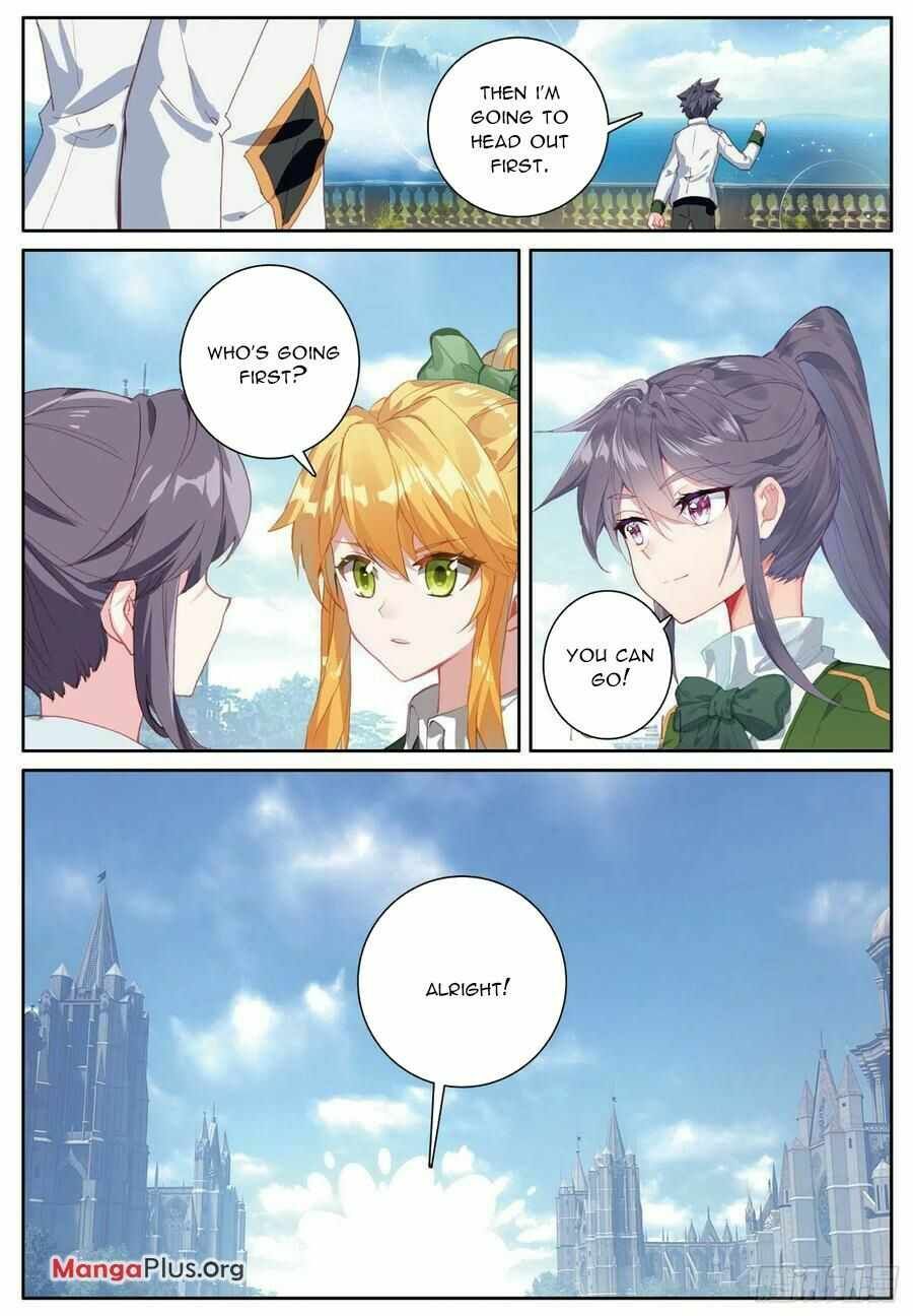 Soul Land III:The Legend of the Dragon King — Chapter 387 — page 4
