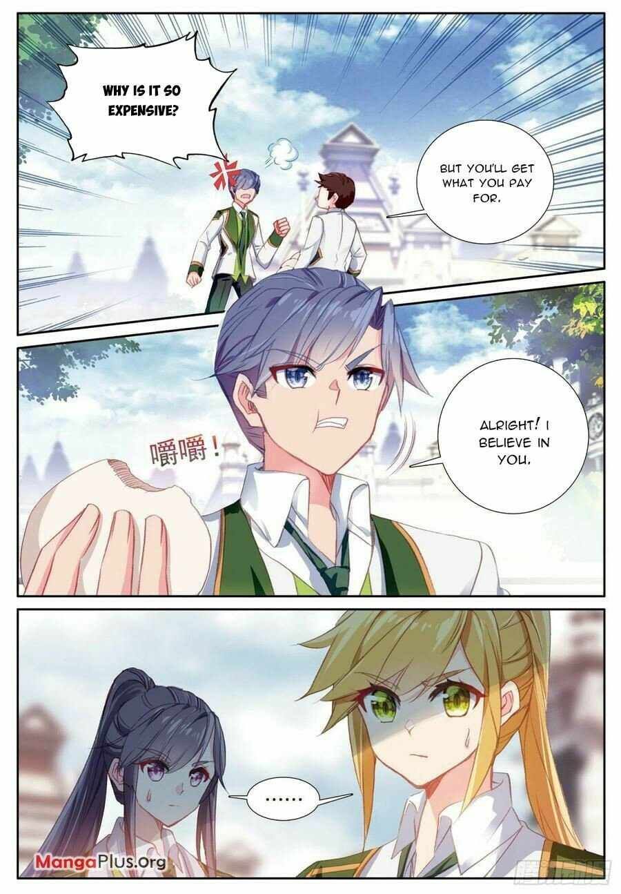Soul Land III:The Legend of the Dragon King — Chapter 388 — page 4
