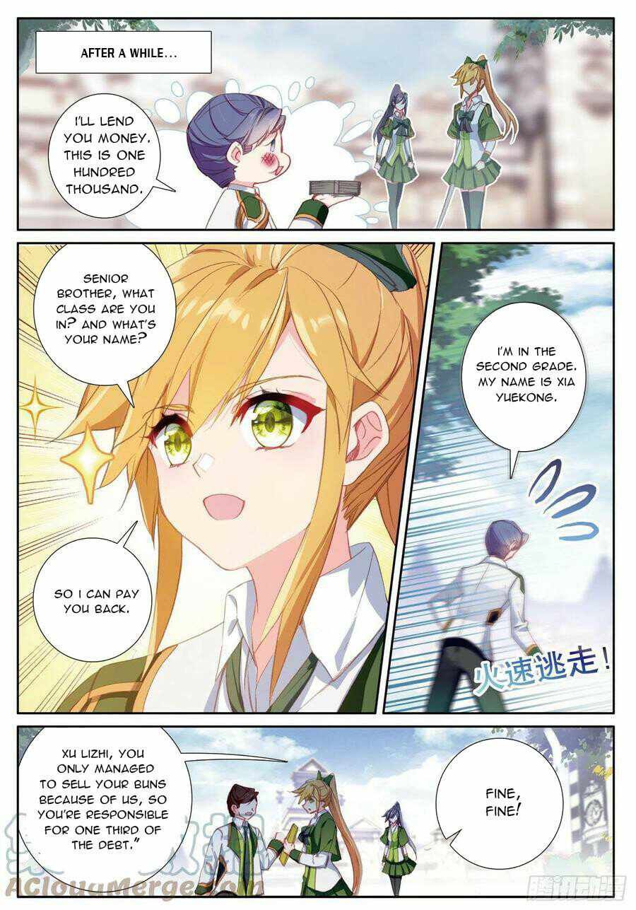 Soul Land III:The Legend of the Dragon King — Chapter 388 — page 5