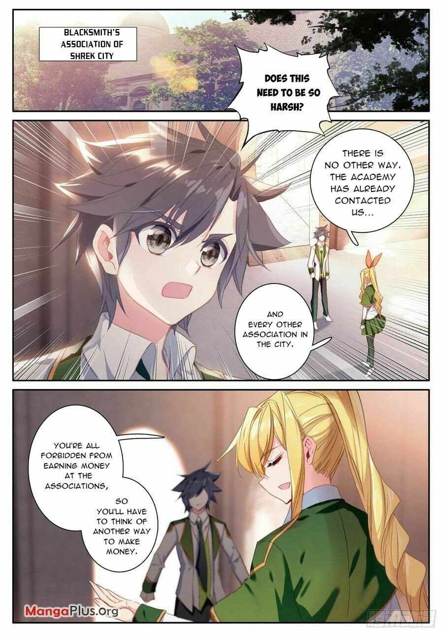 Soul Land III:The Legend of the Dragon King — Chapter 388 — page 6