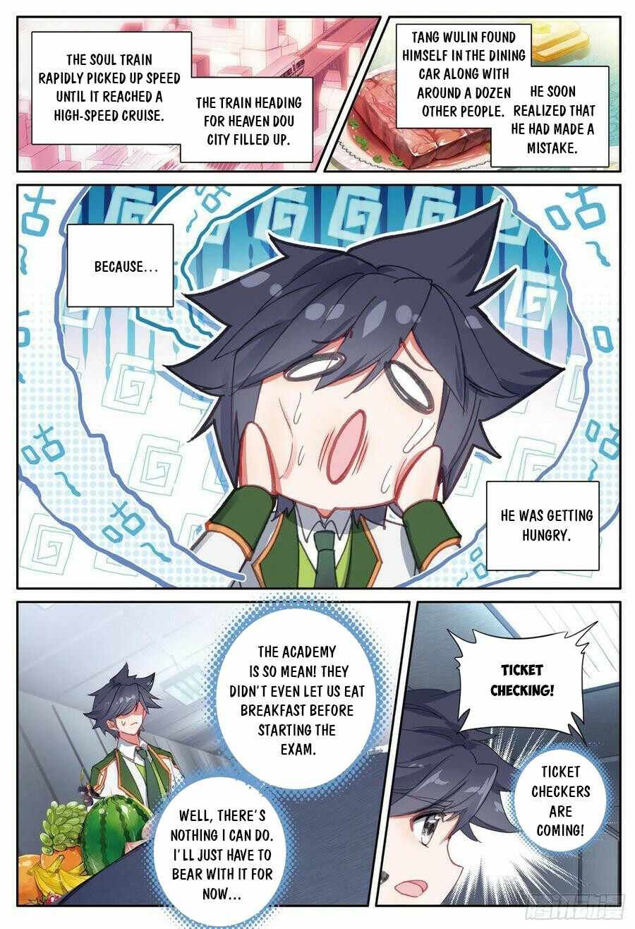 Soul Land III:The Legend of the Dragon King — Chapter 389 — page 4