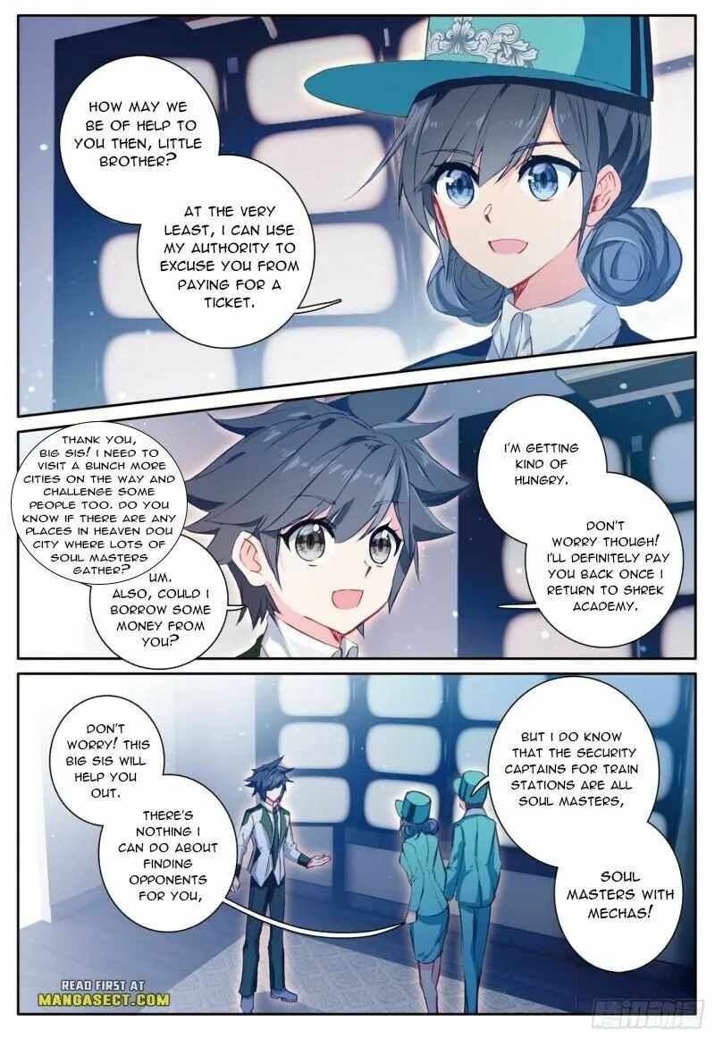 Soul Land III:The Legend of the Dragon King — Chapter 390 — page 3