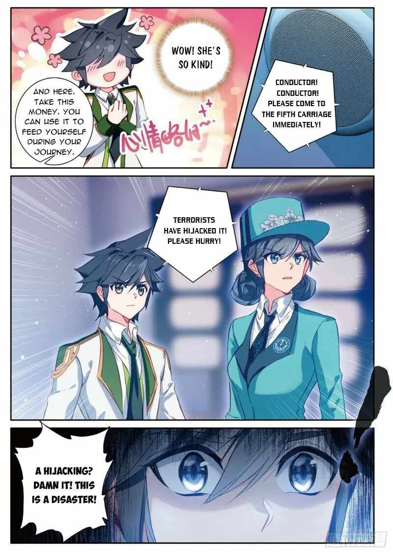 Soul Land III:The Legend of the Dragon King — Chapter 390 — page 5