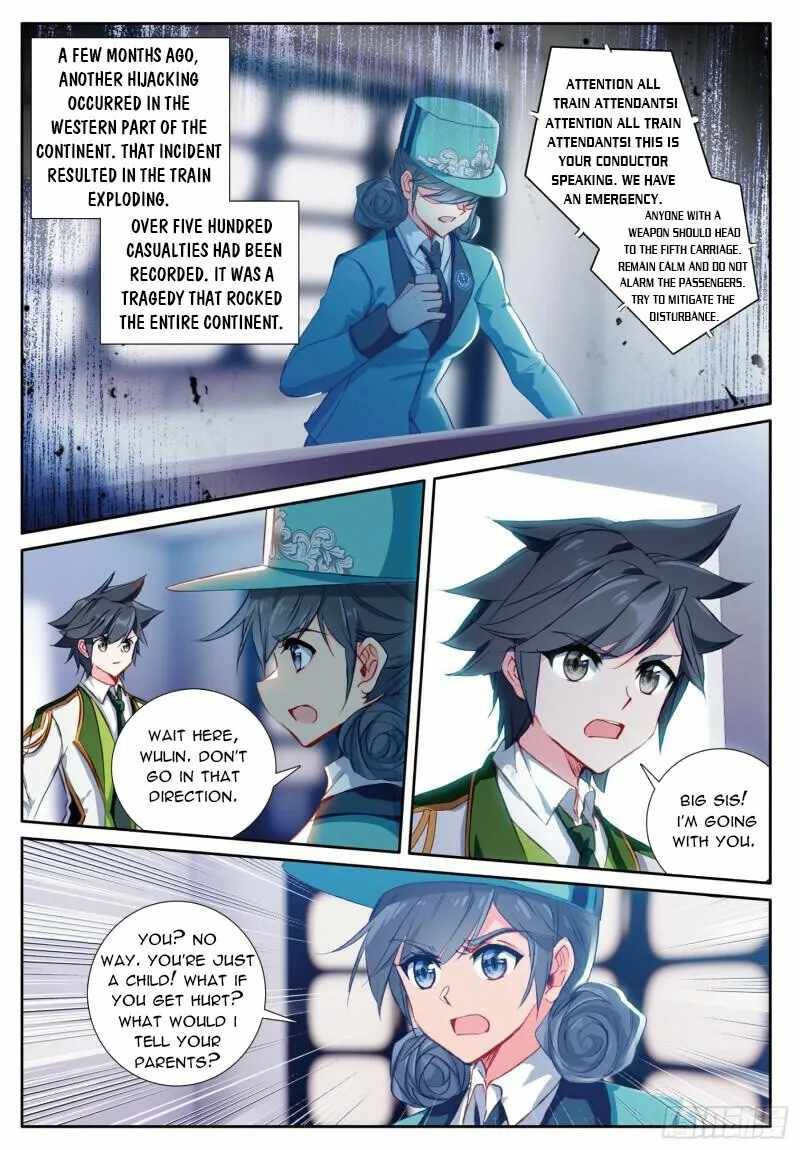 Soul Land III:The Legend of the Dragon King — Chapter 390 — page 6