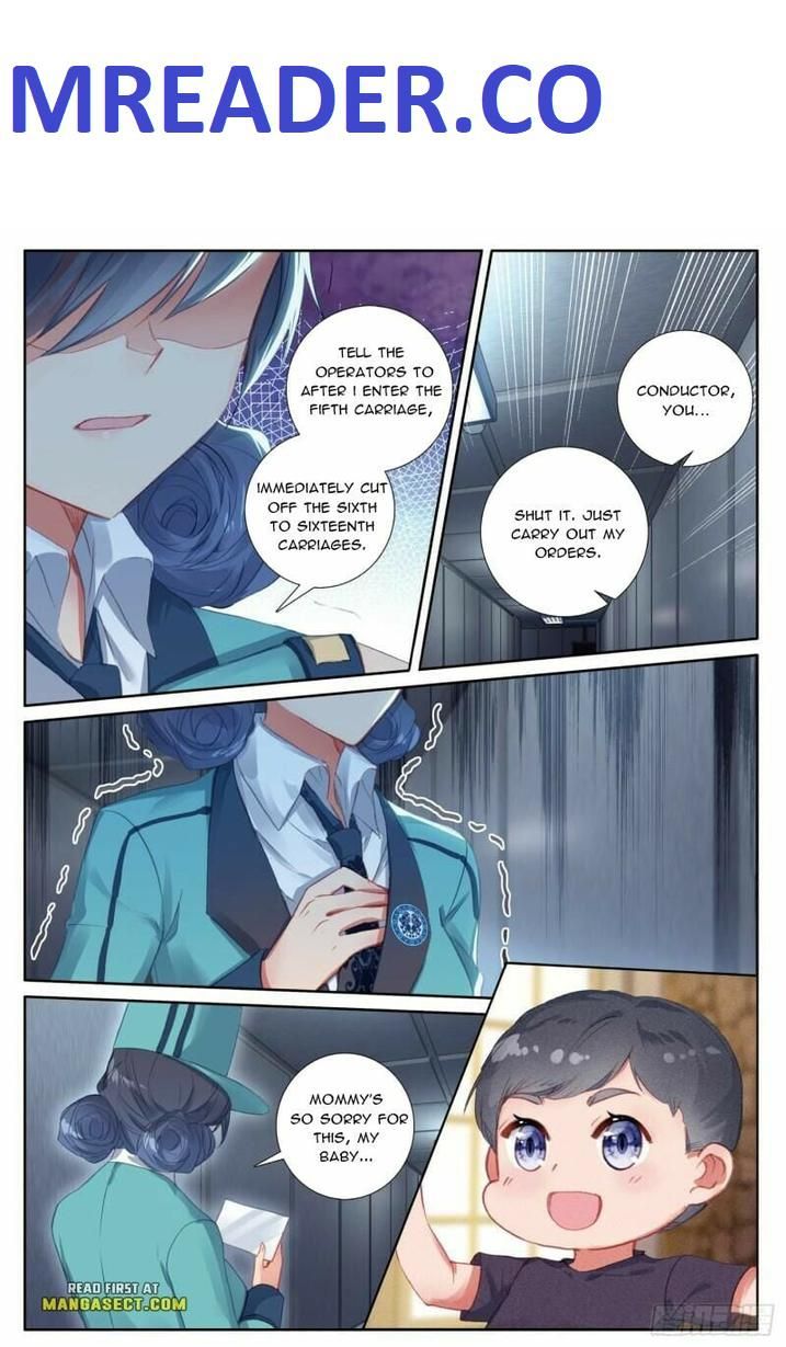 Soul Land III:The Legend of the Dragon King — Chapter 391 — page 1
