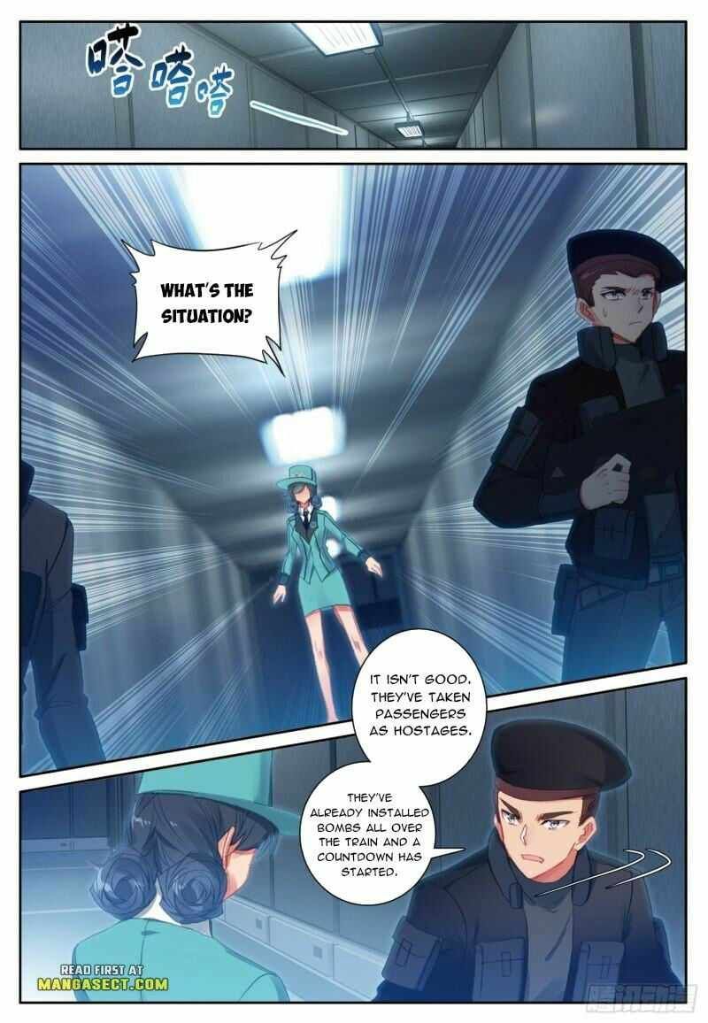 Soul Land III:The Legend of the Dragon King — Chapter 391 — page 2