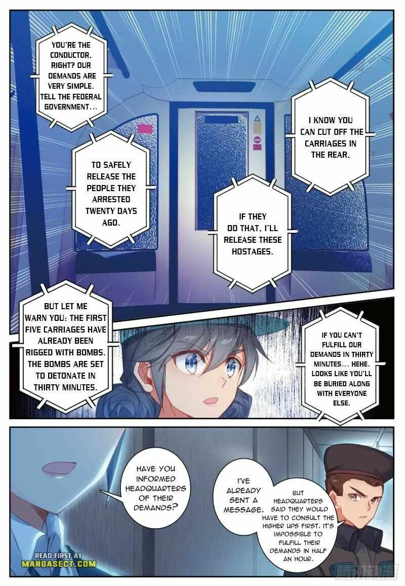 Soul Land III:The Legend of the Dragon King — Chapter 391 — page 4