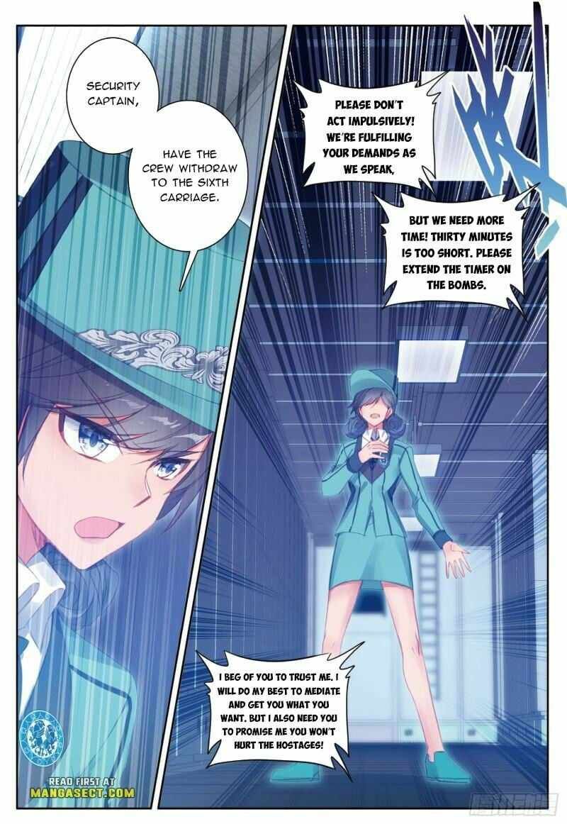Soul Land III:The Legend of the Dragon King — Chapter 391 — page 5