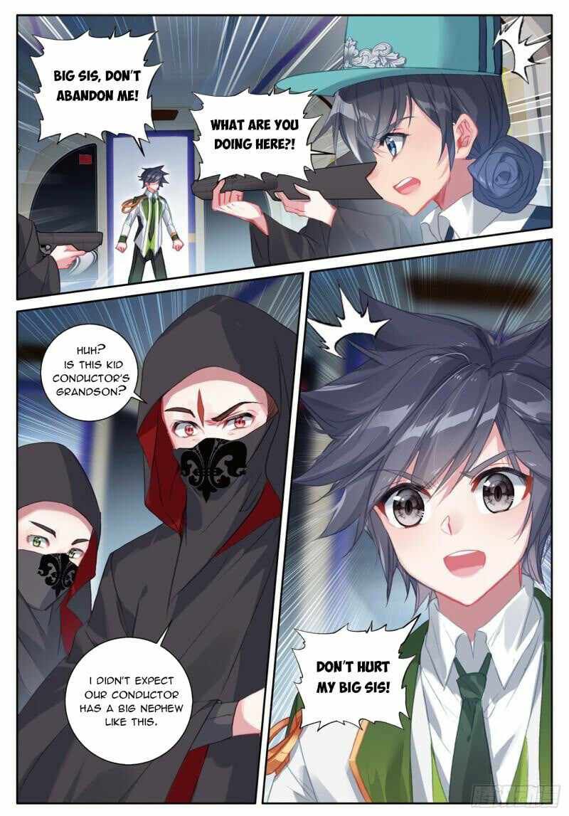Soul Land III:The Legend of the Dragon King — Chapter 392 — page 2