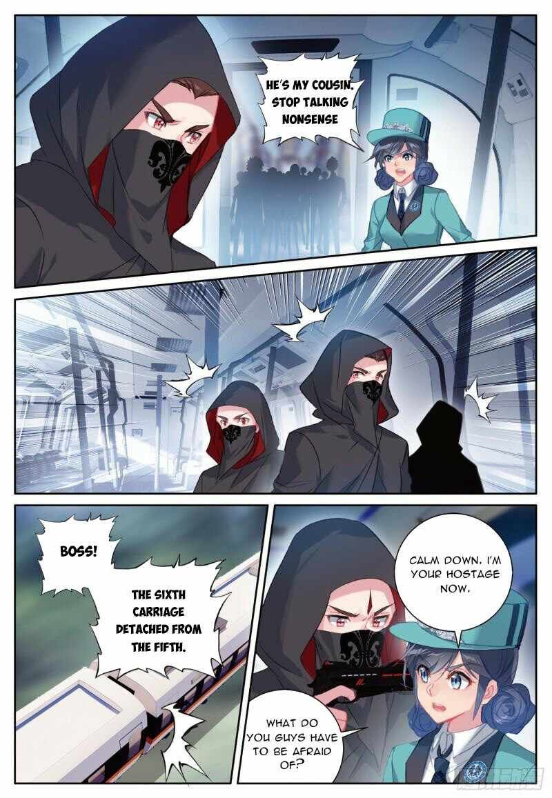 Soul Land III:The Legend of the Dragon King — Chapter 392 — page 3