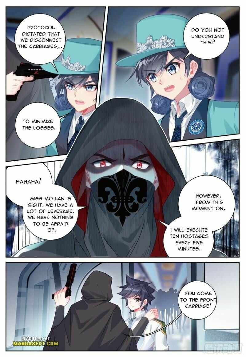 Soul Land III:The Legend of the Dragon King — Chapter 392 — page 4
