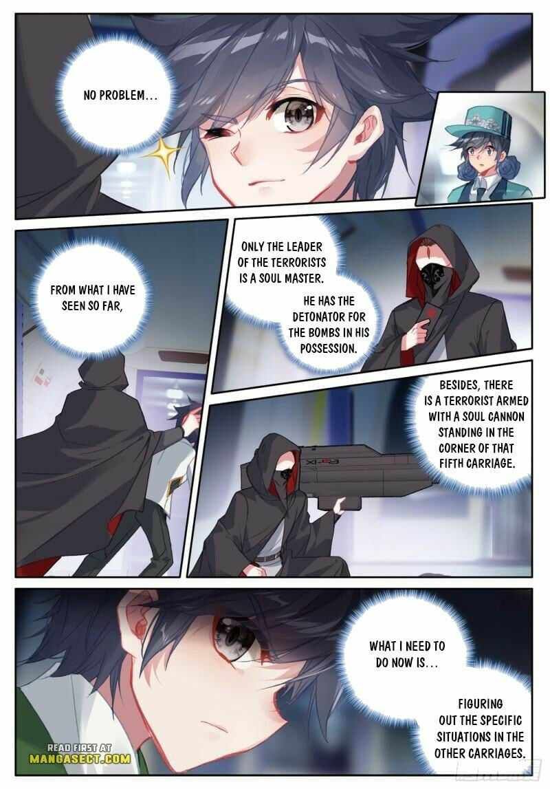 Soul Land III:The Legend of the Dragon King — Chapter 392 — page 5