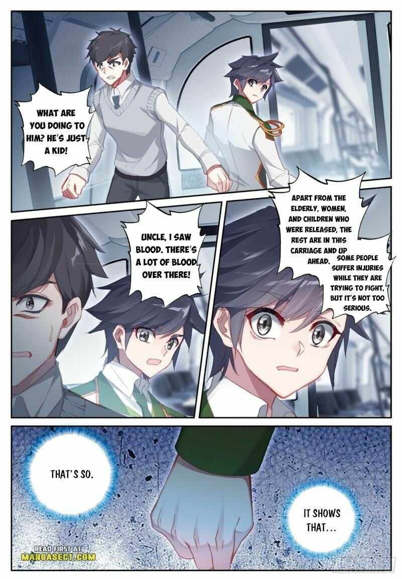 Soul Land III:The Legend of the Dragon King — Chapter 392 — page 7