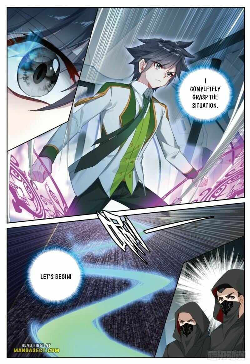 Soul Land III:The Legend of the Dragon King — Chapter 393 — page 1