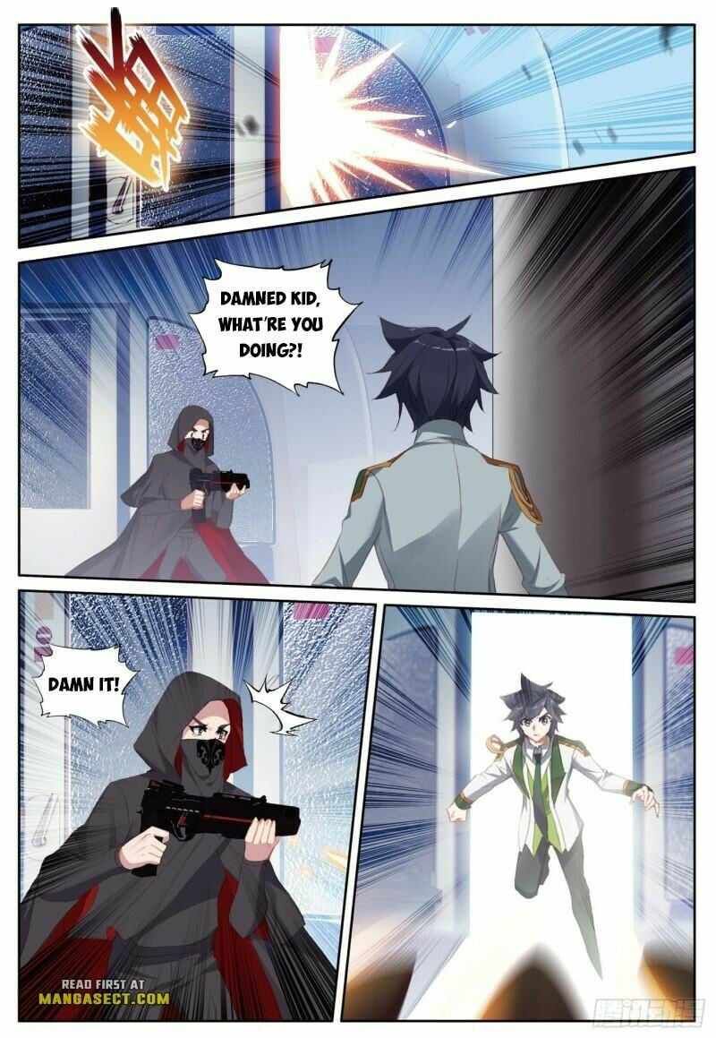 Soul Land III:The Legend of the Dragon King — Chapter 393 — page 4