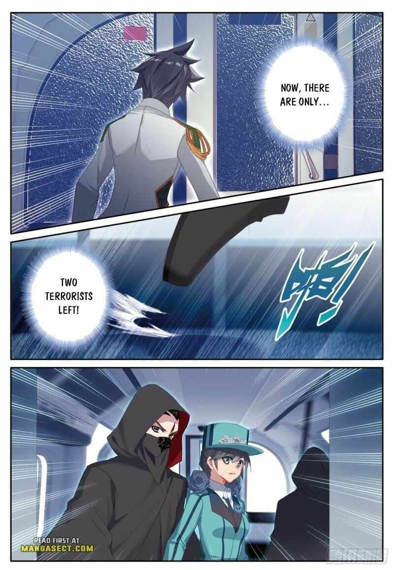 Soul Land III:The Legend of the Dragon King — Chapter 393 — page 6