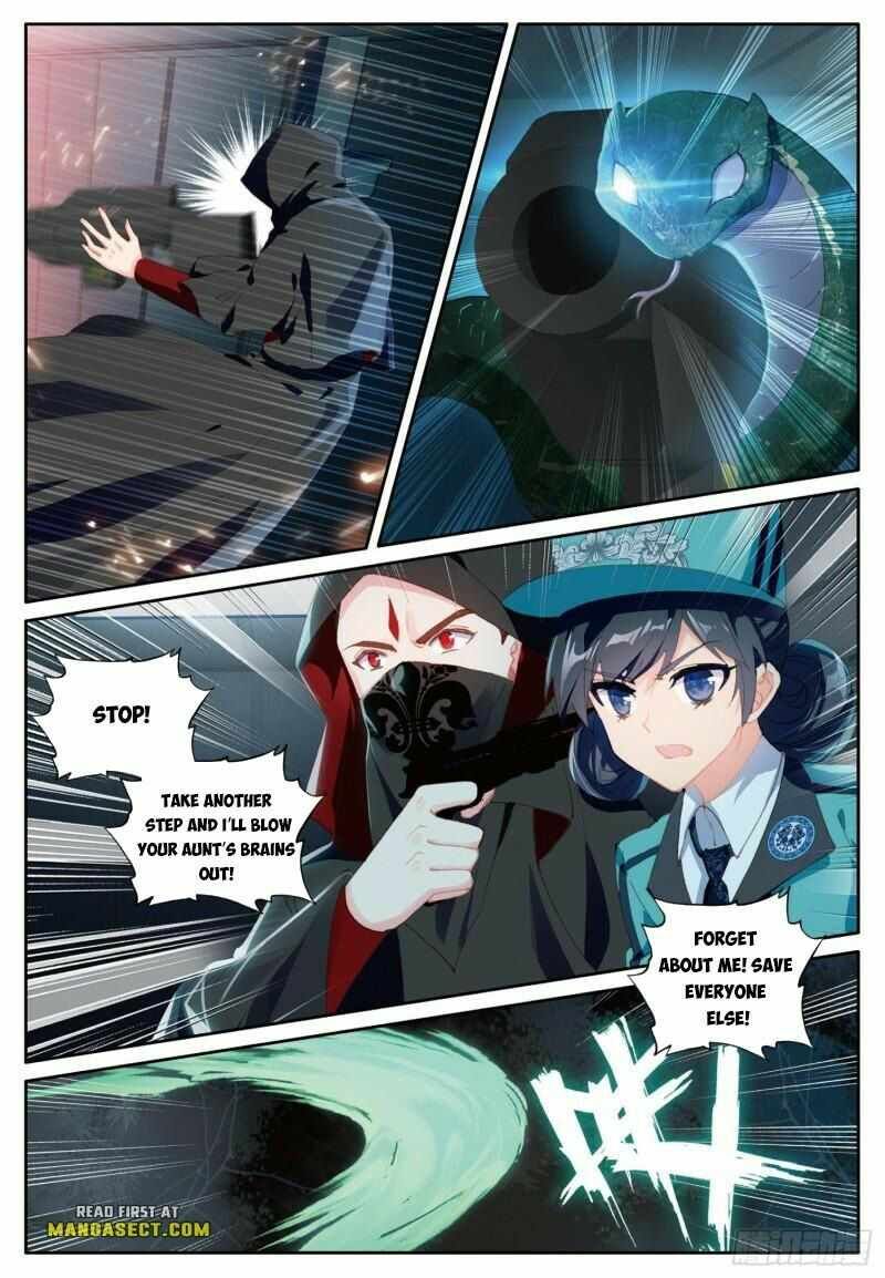 Soul Land III:The Legend of the Dragon King — Chapter 394 — page 3