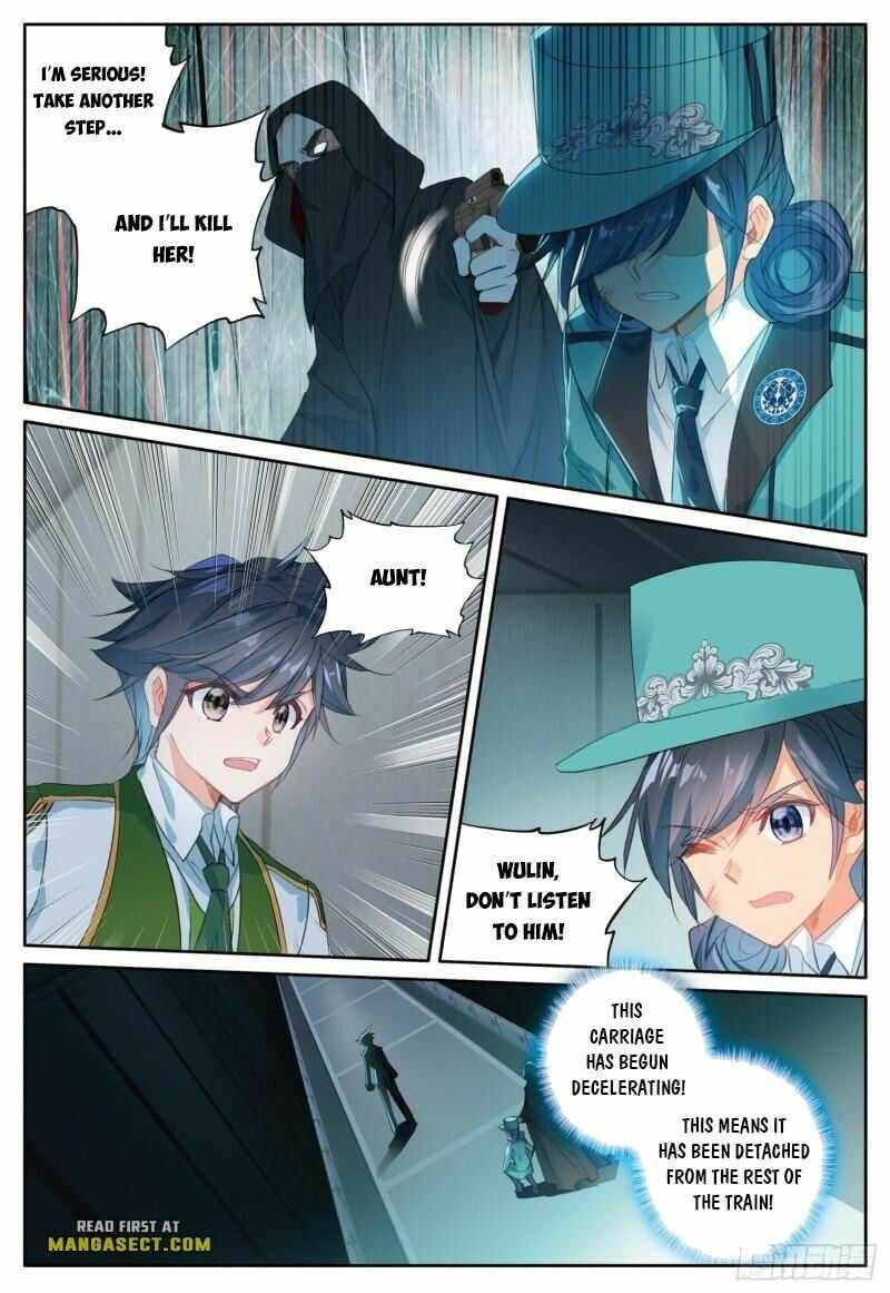 Soul Land III:The Legend of the Dragon King — Chapter 394 — page 4