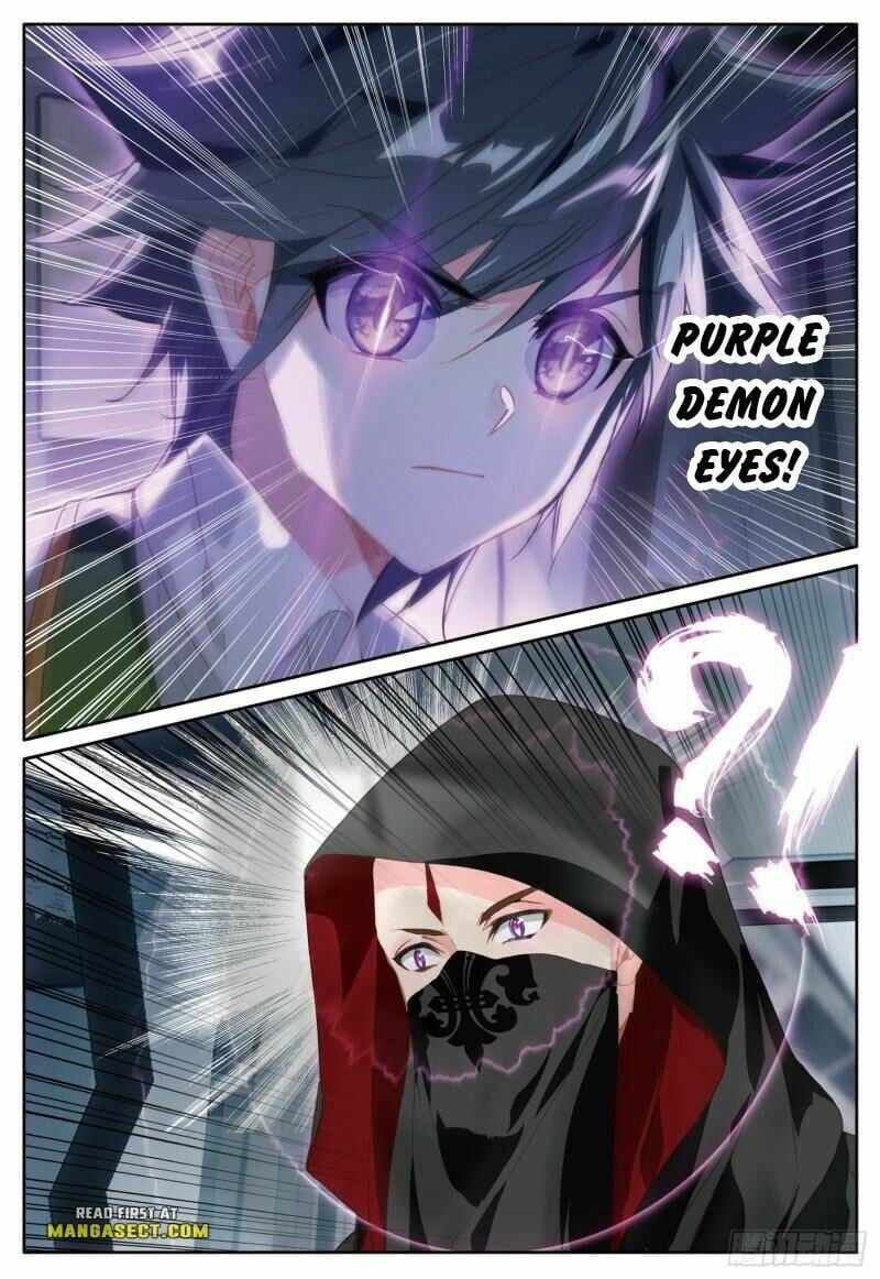 Soul Land III:The Legend of the Dragon King — Chapter 394 — page 6