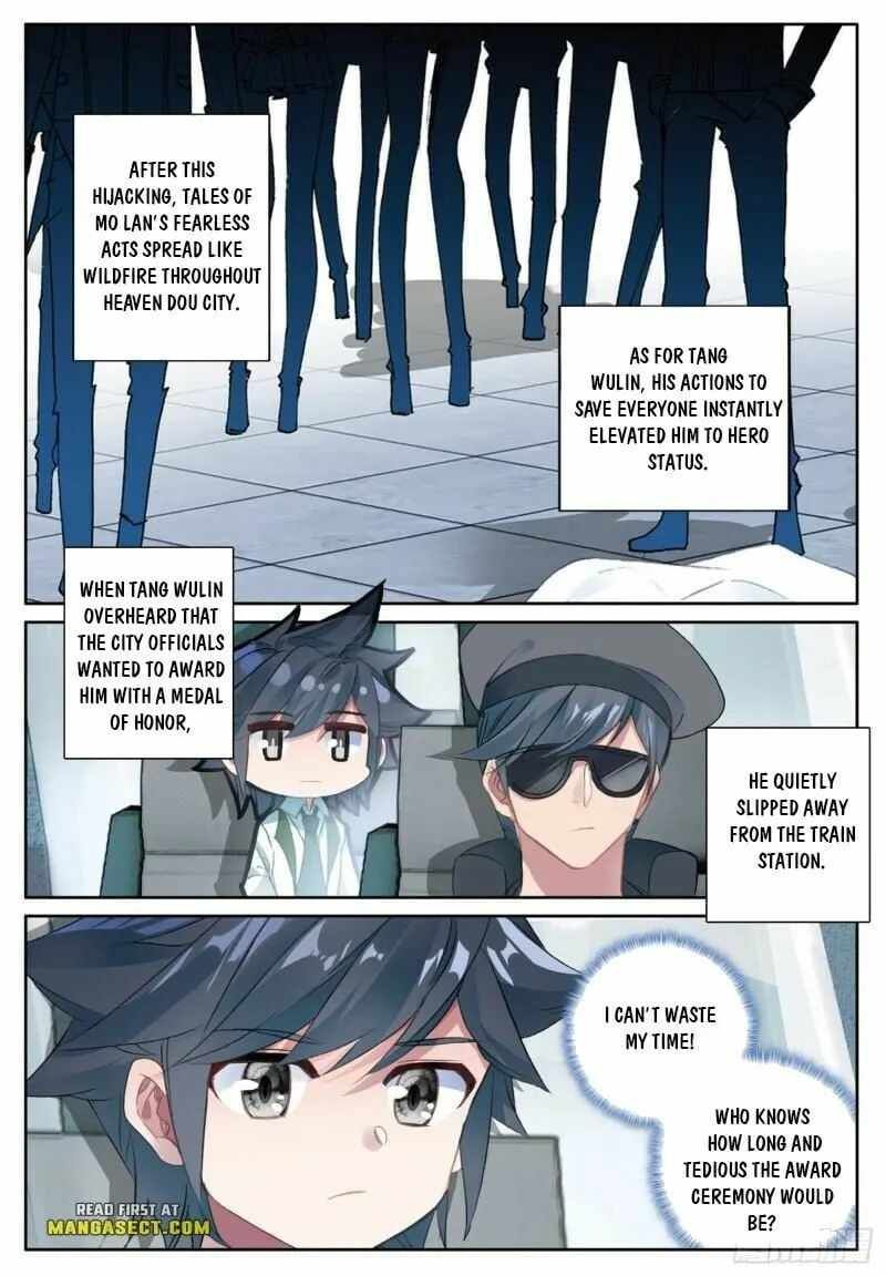 Soul Land III:The Legend of the Dragon King — Chapter 395 — page 5